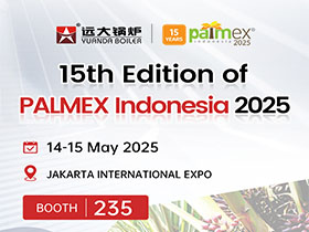 河南遠(yuǎn)大鍋爐有限公司